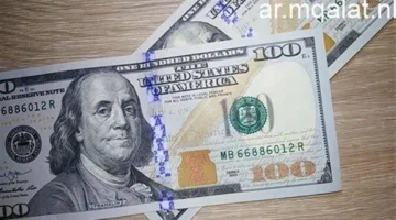 تحديث بنك البركة.. سعر صرف الدولار مقابل الجنيه في تعاملات اليوم الأحد